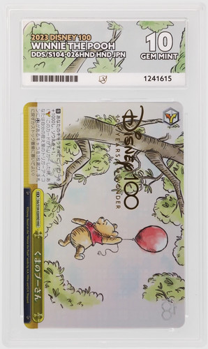 Weiss schwarz disney - weiss, 100