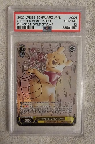 Weiss schwarz disney 100 - schwarz,