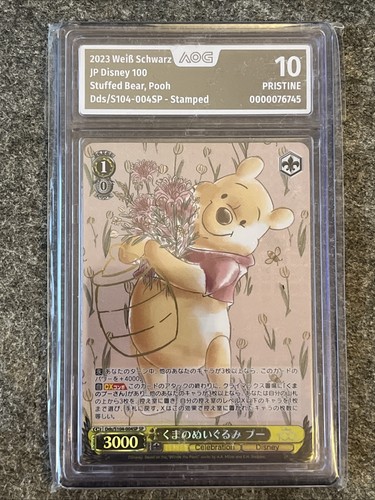 Weiss schwarz disney - weiss,