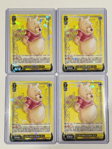Weiss schwarz japanese disney - weiss,