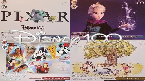 Weiss schwarz disney 100 - weiss, years