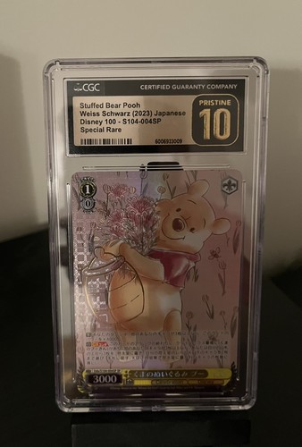 Weiss schwarz disney - schwarz, 100